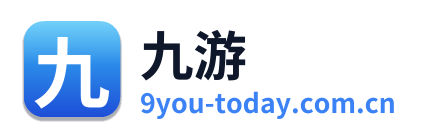 九游
